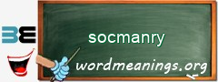 WordMeaning blackboard for socmanry